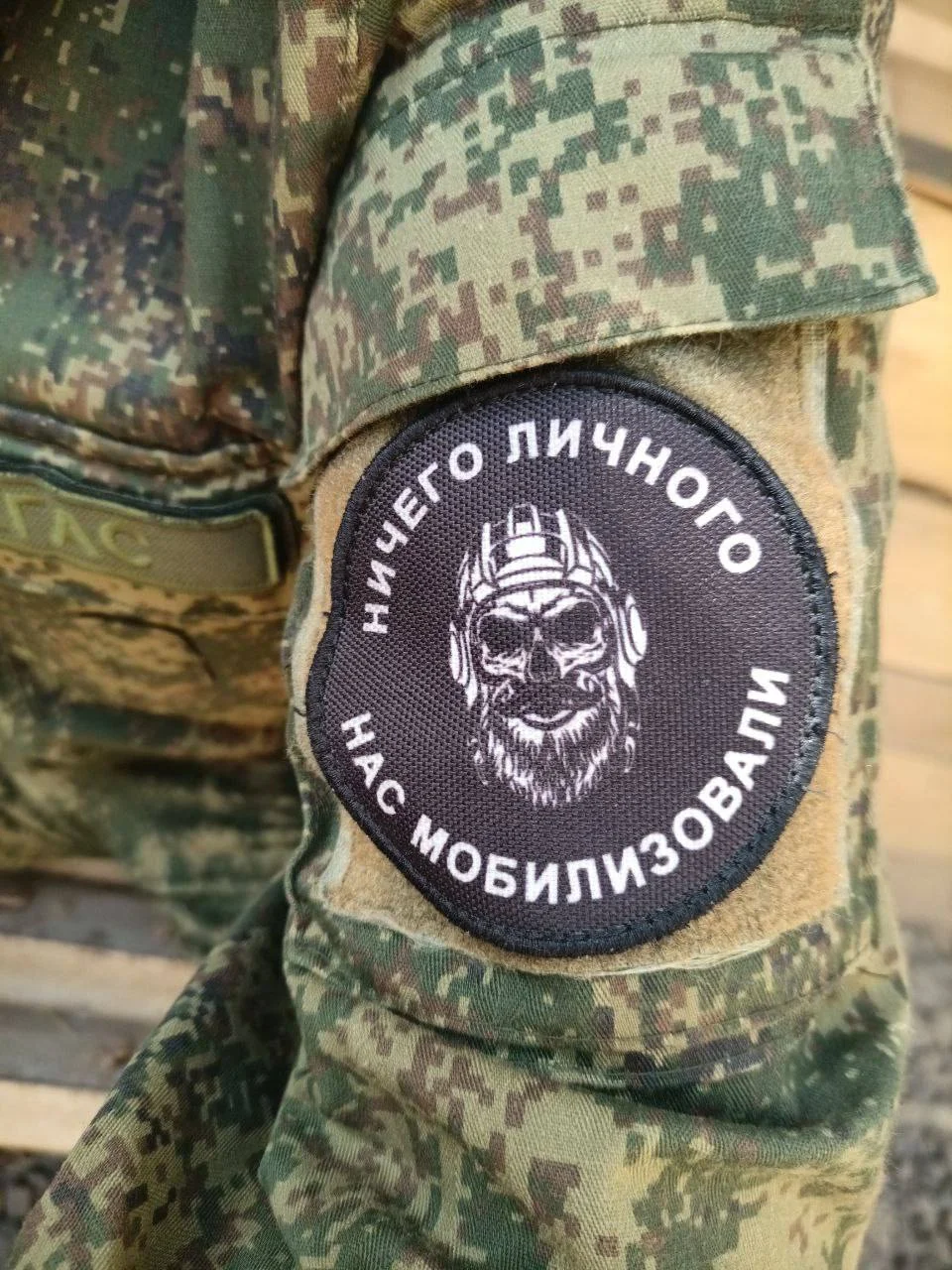 Изображение к публикации