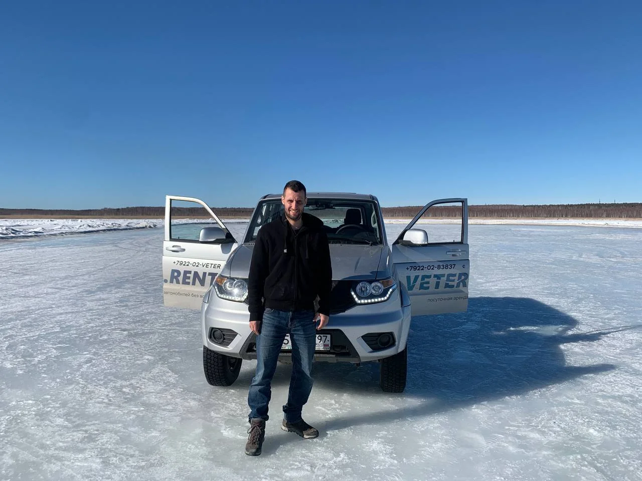 Изображение к публикации