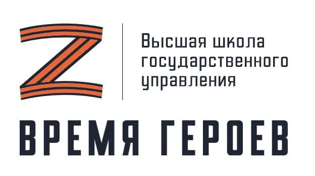 Изображение к публикации