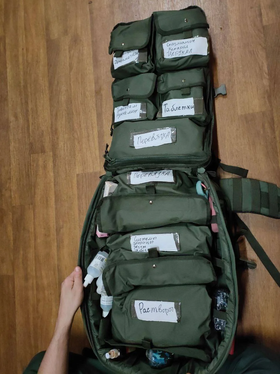 Изображение к публикации