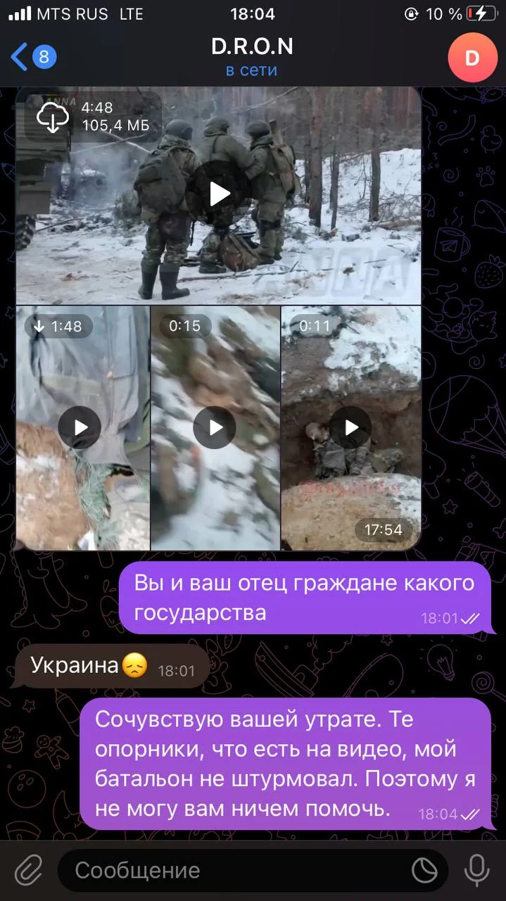 Изображение к публикации