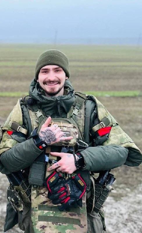 Изображение к публикации