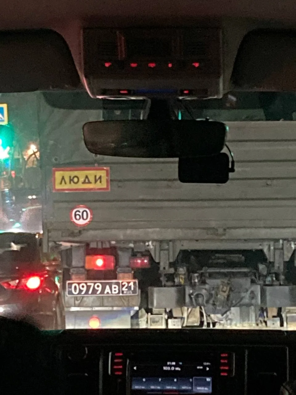 Изображение к публикации