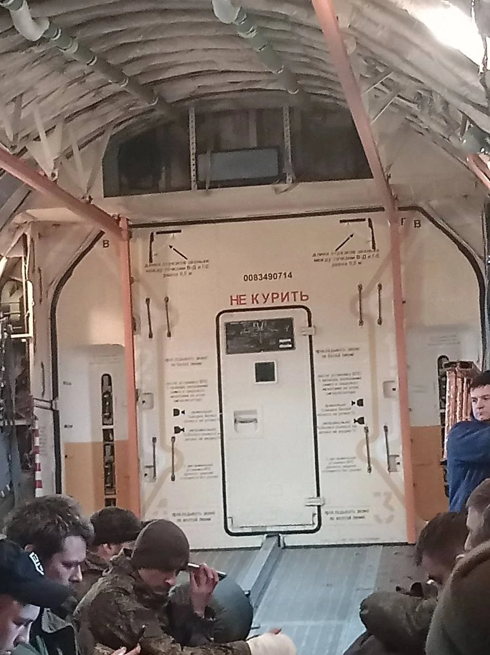 Изображение к публикации