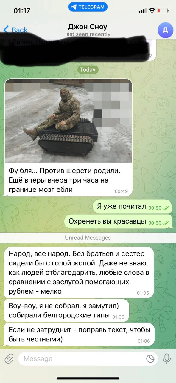 Изображение к публикации
