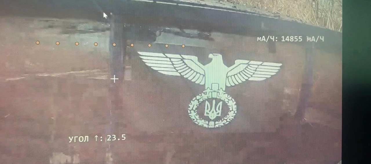 Изображение к публикации