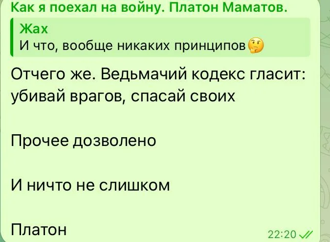 Изображение к публикации