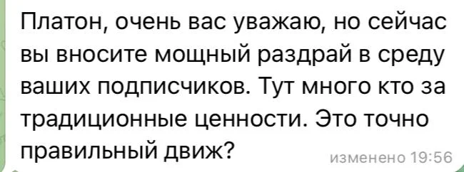 Изображение к публикации