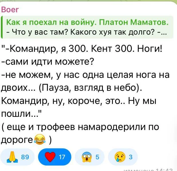 Изображение к публикации