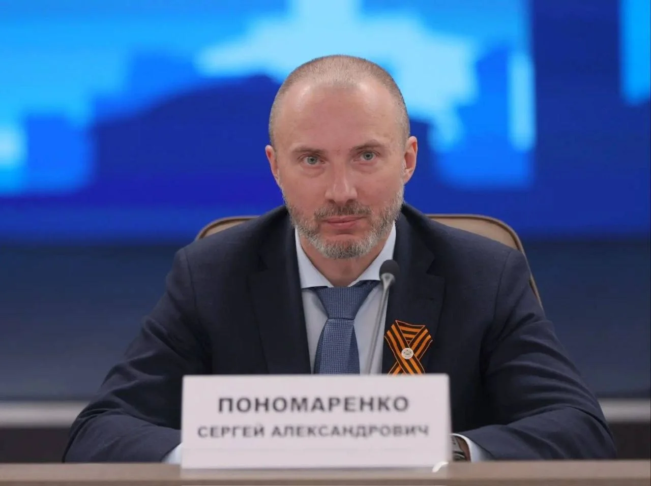 Изображение к публикации