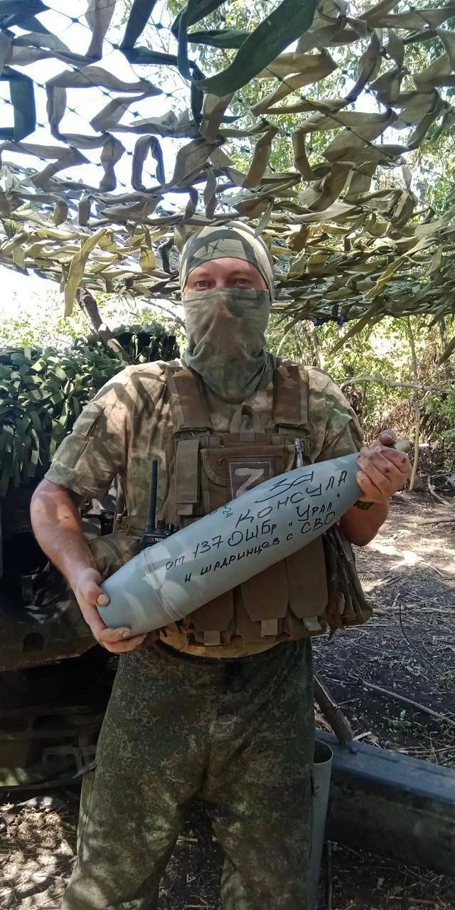Изображение к публикации