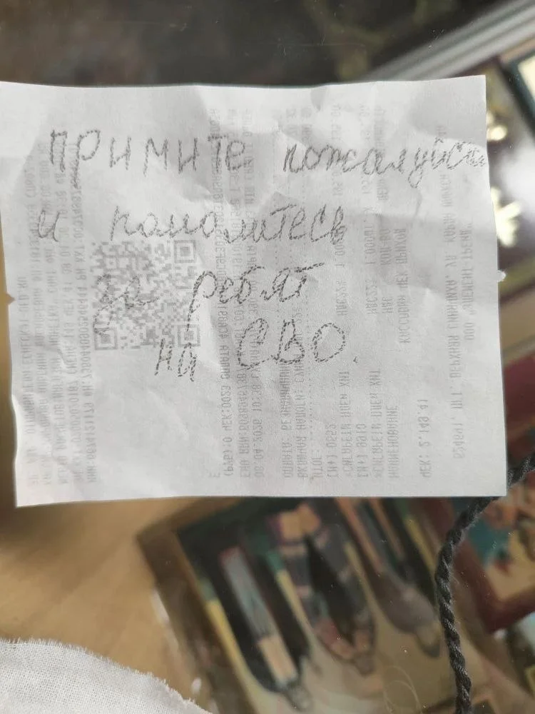 Изображение к публикации