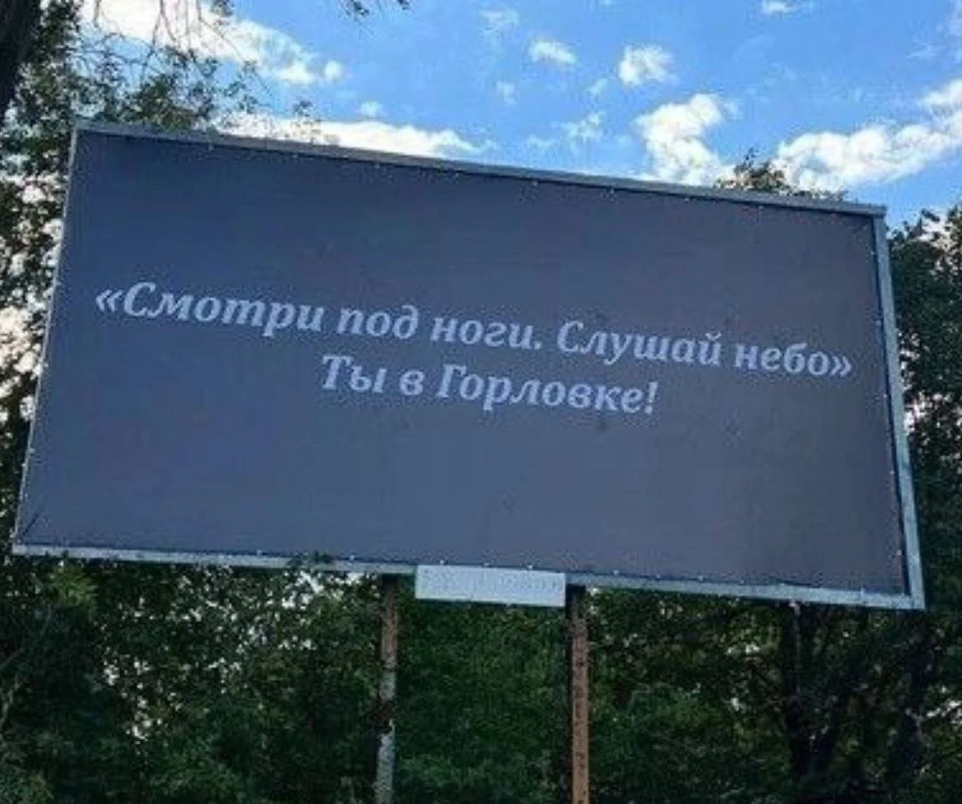 Изображение к публикации