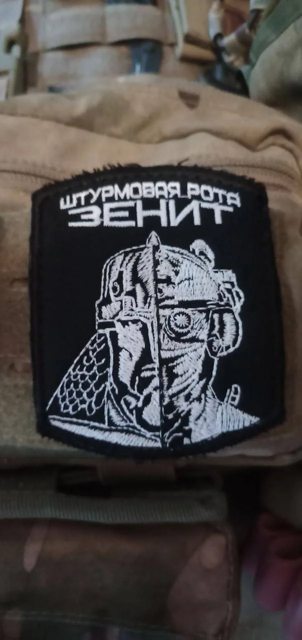 Изображение к публикации