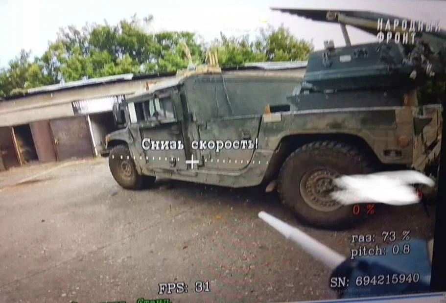 Изображение к публикации