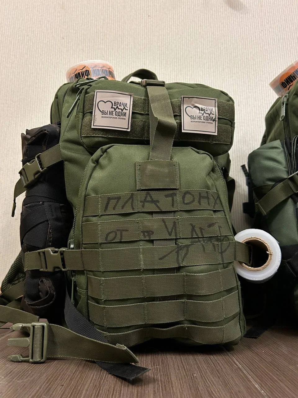 Изображение к публикации