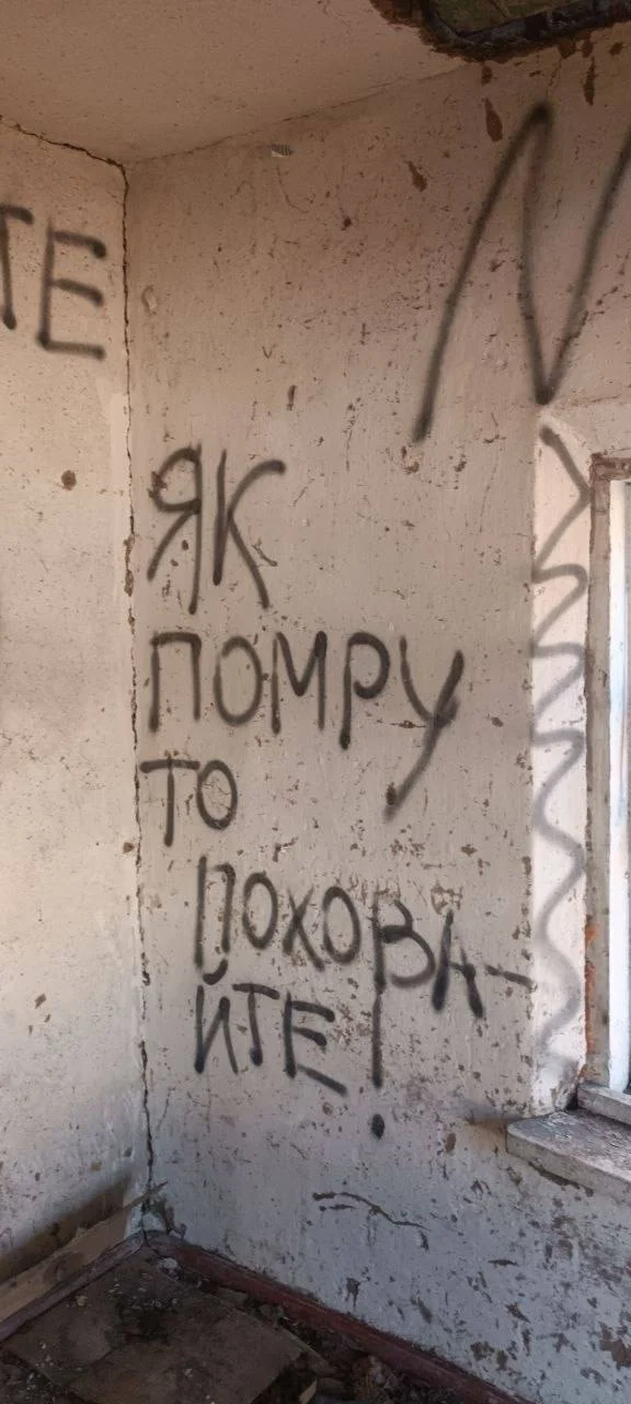 Изображение к публикации